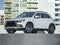 2019 Mitsubishi Outlander Sport 2.0 ES