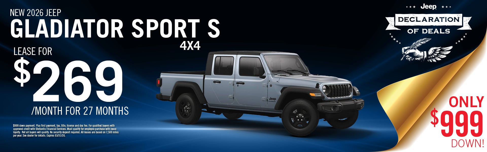 2026 Jeep Gladiator